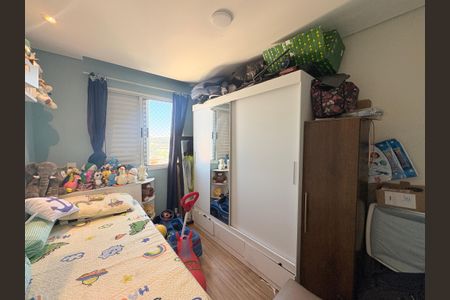 Apartamento à venda com 55m², 2 quartos e 1 vagaQuarto 1