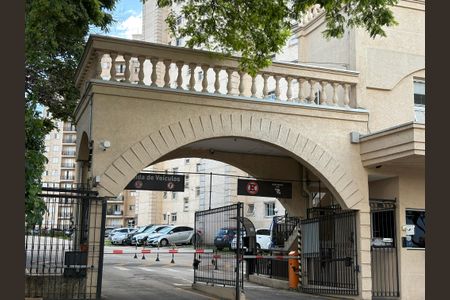 Apartamento à venda com 55m², 2 quartos e 1 vagaFachada