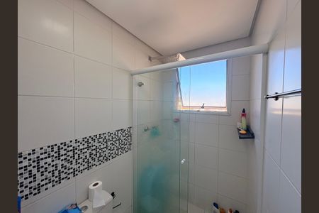 Apartamento à venda com 55m², 2 quartos e 1 vagaBanheiro Social