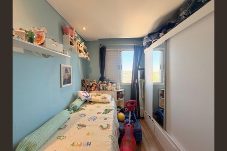 Apartamento à venda com 55m², 2 quartos e 1 vagaQuarto 1