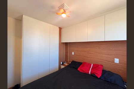 Apartamento à venda com 55m², 2 quartos e 1 vagaQuarto 2