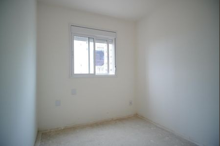 Apartamento à venda com 60m², 2 quartos e 1 vagaQuarto 1