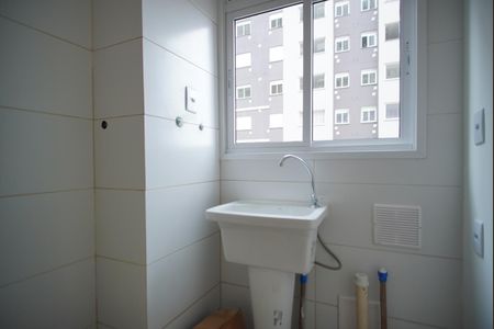 Apartamento à venda com 60m², 2 quartos e 1 vagaCozinha e Área de Serviço