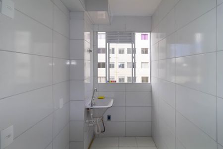 Apartamento para alugar com 42m², 2 quartos e sem vagaÁrea de Serviço