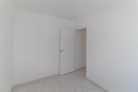 Apartamento para alugar com 42m², 2 quartos e sem vagaQuarto 2
