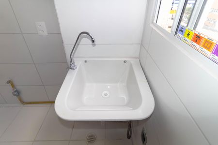 Apartamento para alugar com 42m², 2 quartos e sem vagaÁrea de Serviço