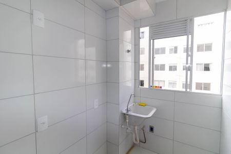 Apartamento para alugar com 42m², 2 quartos e sem vagaÁrea de Serviço
