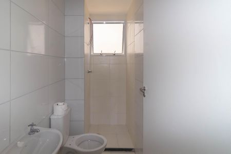 Apartamento para alugar com 42m², 2 quartos e sem vagaBanheiro
