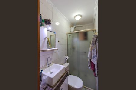 Apartamento à venda com 70m², 2 quartos e 1 vagaBanheiro social