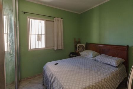 Apartamento à venda com 70m², 2 quartos e 1 vagaQuarto 1 suíte