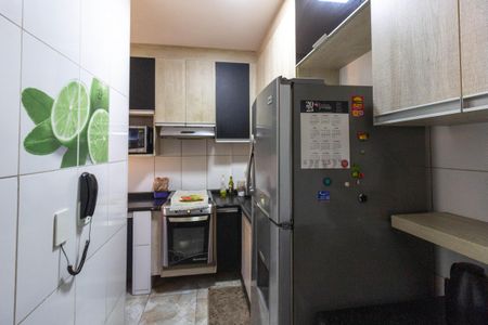Apartamento à venda com 70m², 2 quartos e 1 vagaCozinha e Área de Serviço