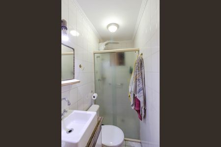 Apartamento à venda com 70m², 2 quartos e 1 vagaBanheiro social