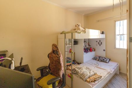 Apartamento à venda com 70m², 2 quartos e 1 vagaQuarto 2
