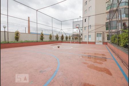 Apartamento à venda com 70m², 2 quartos e 1 vagaQuadra Esportiva