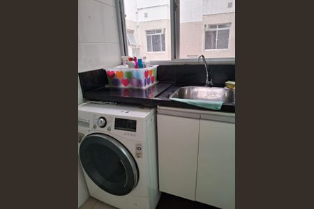 Lavanderia de apartamento para alugar com 2 quartos, 45m² em Recreio dos Bandeirantes, Rio de Janeiro