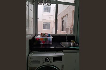 Lavanderia de apartamento para alugar com 2 quartos, 45m² em Recreio dos Bandeirantes, Rio de Janeiro