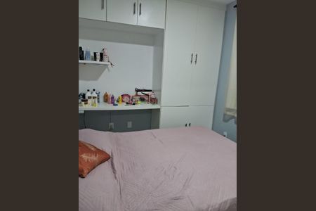 Apartamento para alugar com 2 quartos, 45m² em Recreio dos Bandeirantes, Rio de Janeiro