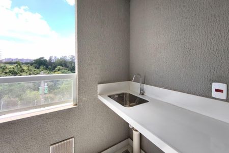 Apartamento à venda com 66m², 2 quartos e 1 vaga Apartamento à venda com 66m², 2 quartos e 1 vagaÁrea de Serviço