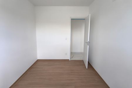 Apartamento à venda com 66m², 2 quartos e 1 vaga Apartamento à venda com 66m², 2 quartos e 1 vagaQuarto