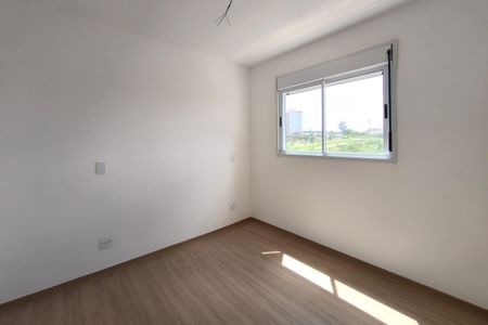 Apartamento à venda com 66m², 2 quartos e 1 vaga Apartamento à venda com 66m², 2 quartos e 1 vagaSuíte