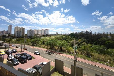 Apartamento à venda com 66m², 2 quartos e 1 vaga Apartamento à venda com 66m², 2 quartos e 1 vagaVista da Sacada