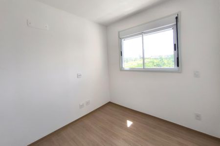 Apartamento à venda com 66m², 2 quartos e 1 vaga Apartamento à venda com 66m², 2 quartos e 1 vagaQuarto