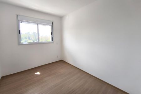 Apartamento à venda com 66m², 2 quartos e 1 vaga Apartamento à venda com 66m², 2 quartos e 1 vagaQuarto