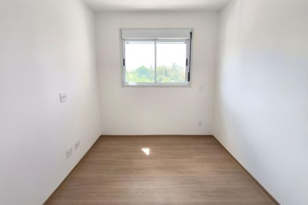Apartamento à venda com 66m², 2 quartos e 1 vaga Apartamento à venda com 66m², 2 quartos e 1 vagaQuarto