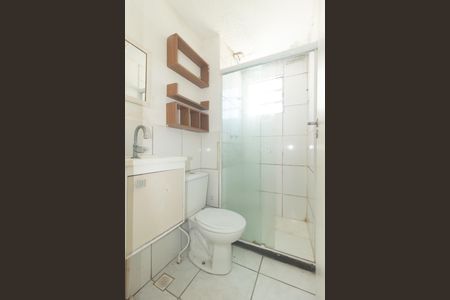 Apartamento para alugar com 50m², 2 quartos e 1 vagaBanheiro Social