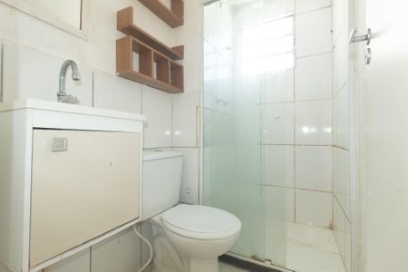 Apartamento para alugar com 50m², 2 quartos e 1 vagaBanheiro Social