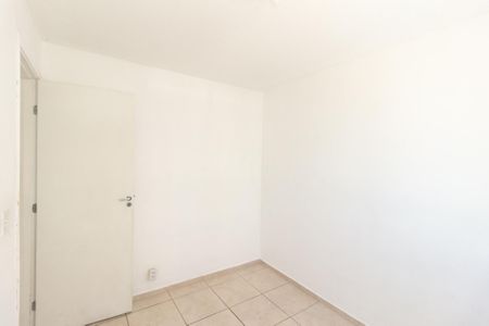 Apartamento para alugar com 50m², 2 quartos e 1 vagaQuarto 1