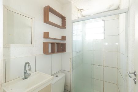 Apartamento para alugar com 50m², 2 quartos e 1 vagaBanheiro Social