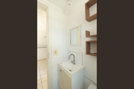 Apartamento para alugar com 50m², 2 quartos e 1 vagaBanheiro Social