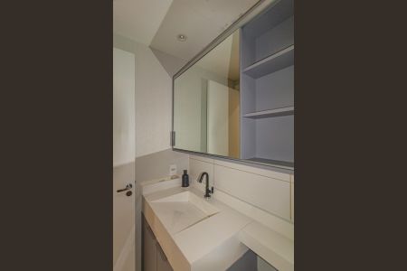 Apartamento para alugar com 50m², 2 quartos e 1 vaga Apartamento para alugar com 50m², 2 quartos e 1 vagaBanheiro Social