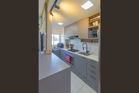 Apartamento para alugar com 50m², 2 quartos e 1 vaga Apartamento para alugar com 50m², 2 quartos e 1 vagaSala/Cozinha