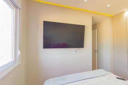 Apartamento para alugar com 50m², 2 quartos e 1 vaga Apartamento para alugar com 50m², 2 quartos e 1 vagaQuarto 2