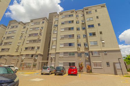 Apartamento para alugar com 50m², 2 quartos e 1 vaga Apartamento para alugar com 50m², 2 quartos e 1 vagaFachada do bloco