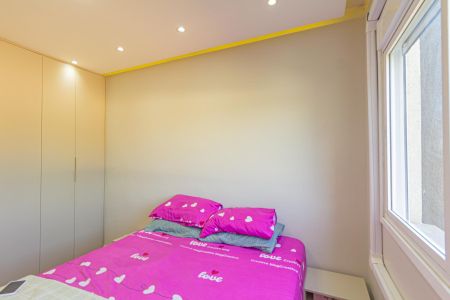 Apartamento para alugar com 50m², 2 quartos e 1 vaga Apartamento para alugar com 50m², 2 quartos e 1 vagaQuarto 1