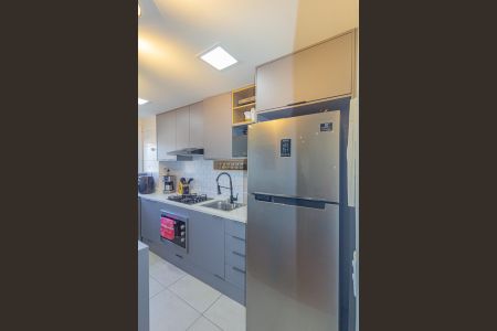 Apartamento para alugar com 50m², 2 quartos e 1 vaga Apartamento para alugar com 50m², 2 quartos e 1 vagaSala/Cozinha