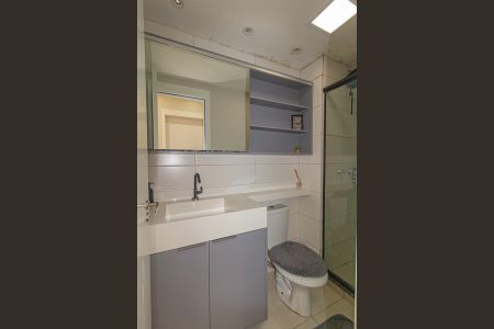 Apartamento para alugar com 50m², 2 quartos e 1 vaga Apartamento para alugar com 50m², 2 quartos e 1 vagaBanheiro Social