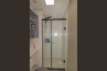 Apartamento para alugar com 50m², 2 quartos e 1 vaga Apartamento para alugar com 50m², 2 quartos e 1 vagaBanheiro Social