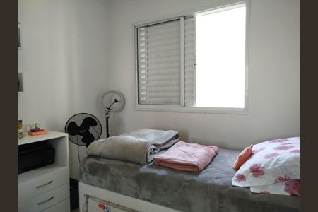 Apartamento à venda com 93m², 3 quartos e 2 vagas Apartamento à venda com 93m², 3 quartos e 2 vagasQuarto 2