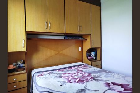 Apartamento à venda com 93m², 3 quartos e 2 vagas Apartamento à venda com 93m², 3 quartos e 2 vagasQuarto 3 - suite