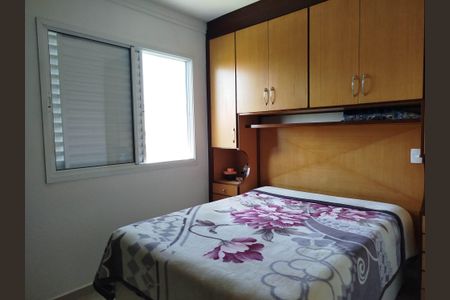 Apartamento à venda com 93m², 3 quartos e 2 vagas Apartamento à venda com 93m², 3 quartos e 2 vagasQuarto 3 - suite
