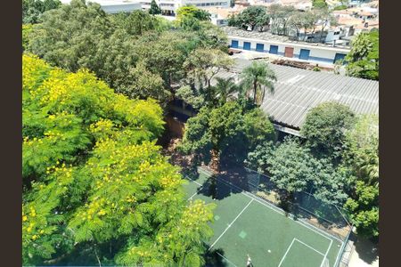 Apartamento à venda com 93m², 3 quartos e 2 vagas Apartamento à venda com 93m², 3 quartos e 2 vagasVaranda - Vista