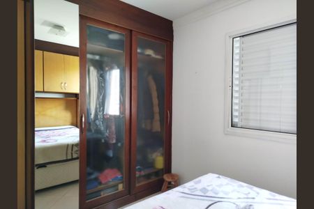 Apartamento à venda com 93m², 3 quartos e 2 vagas Apartamento à venda com 93m², 3 quartos e 2 vagasQuarto 3 - suite