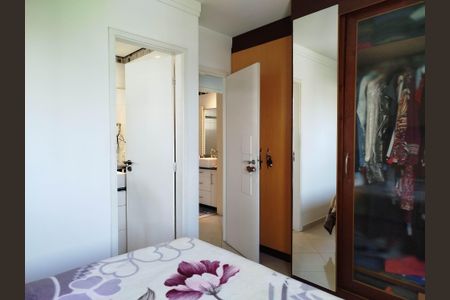 Apartamento à venda com 93m², 3 quartos e 2 vagas Apartamento à venda com 93m², 3 quartos e 2 vagasQuarto 3 - suite