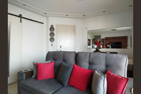 Apartamento à venda com 93m², 3 quartos e 2 vagas Apartamento à venda com 93m², 3 quartos e 2 vagasSala