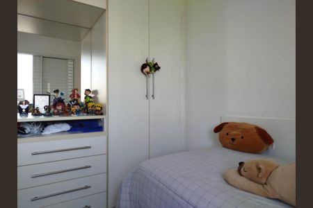 Apartamento à venda com 93m², 3 quartos e 2 vagas Apartamento à venda com 93m², 3 quartos e 2 vagasQuarto 1