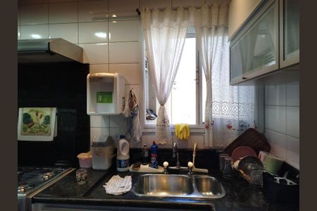 Apartamento à venda com 93m², 3 quartos e 2 vagas Apartamento à venda com 93m², 3 quartos e 2 vagasCozinha